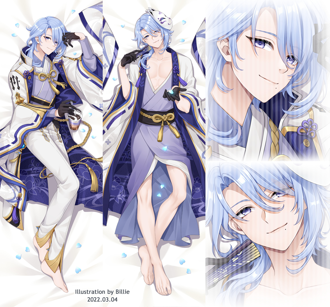This is a pixiv picture whose title is 綾人お兄様抱き枕.