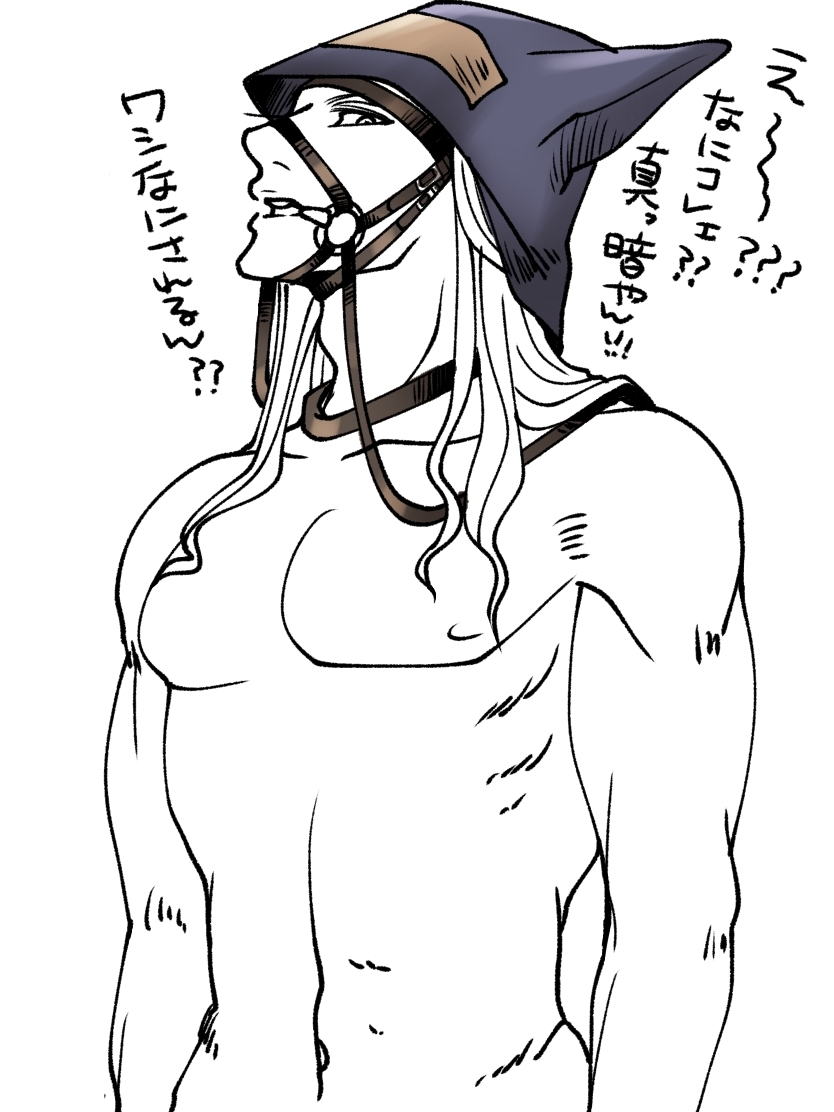 This is a pixiv picture whose title is 馬の擬人化その4.