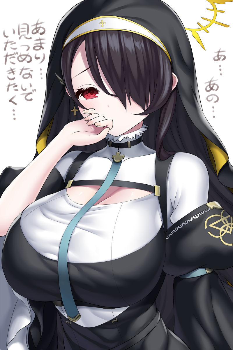 This is a pixiv picture whose title is 若葉ヒナタ.