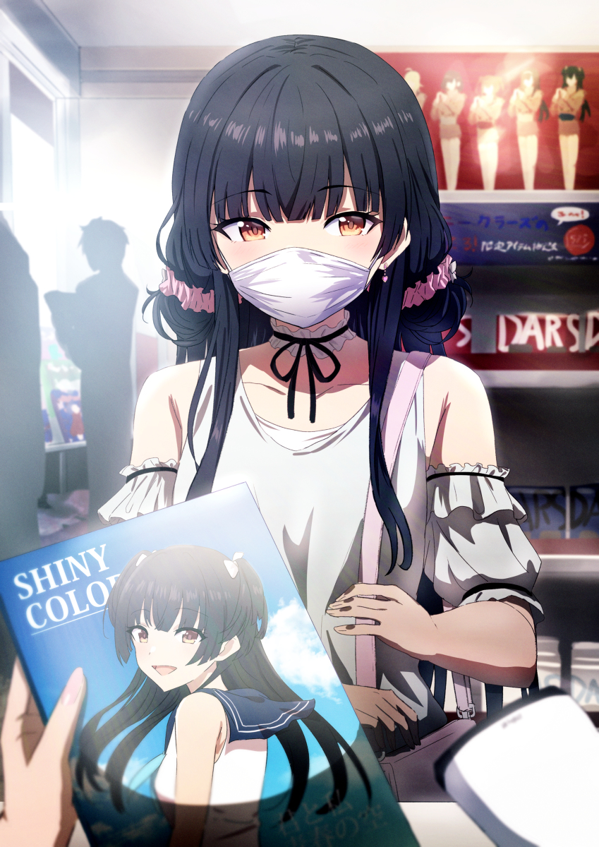 This is a pixiv picture whose title is 「気のせいかな...」.