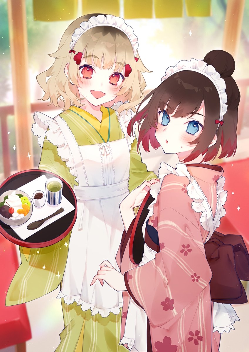 This is a pixiv picture whose title is 【お仕事】和メイドあずき洗いちゃんと倉ぼっこちゃん🍵.