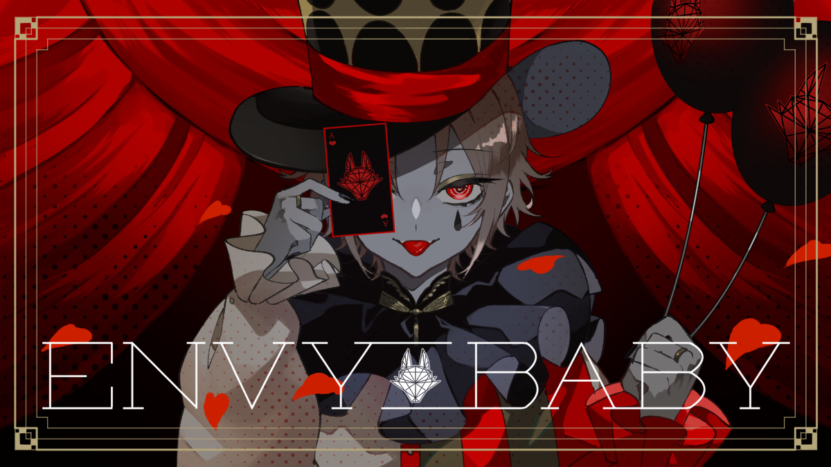 This is a pixiv picture whose title is Mysta_EnvyBaby.