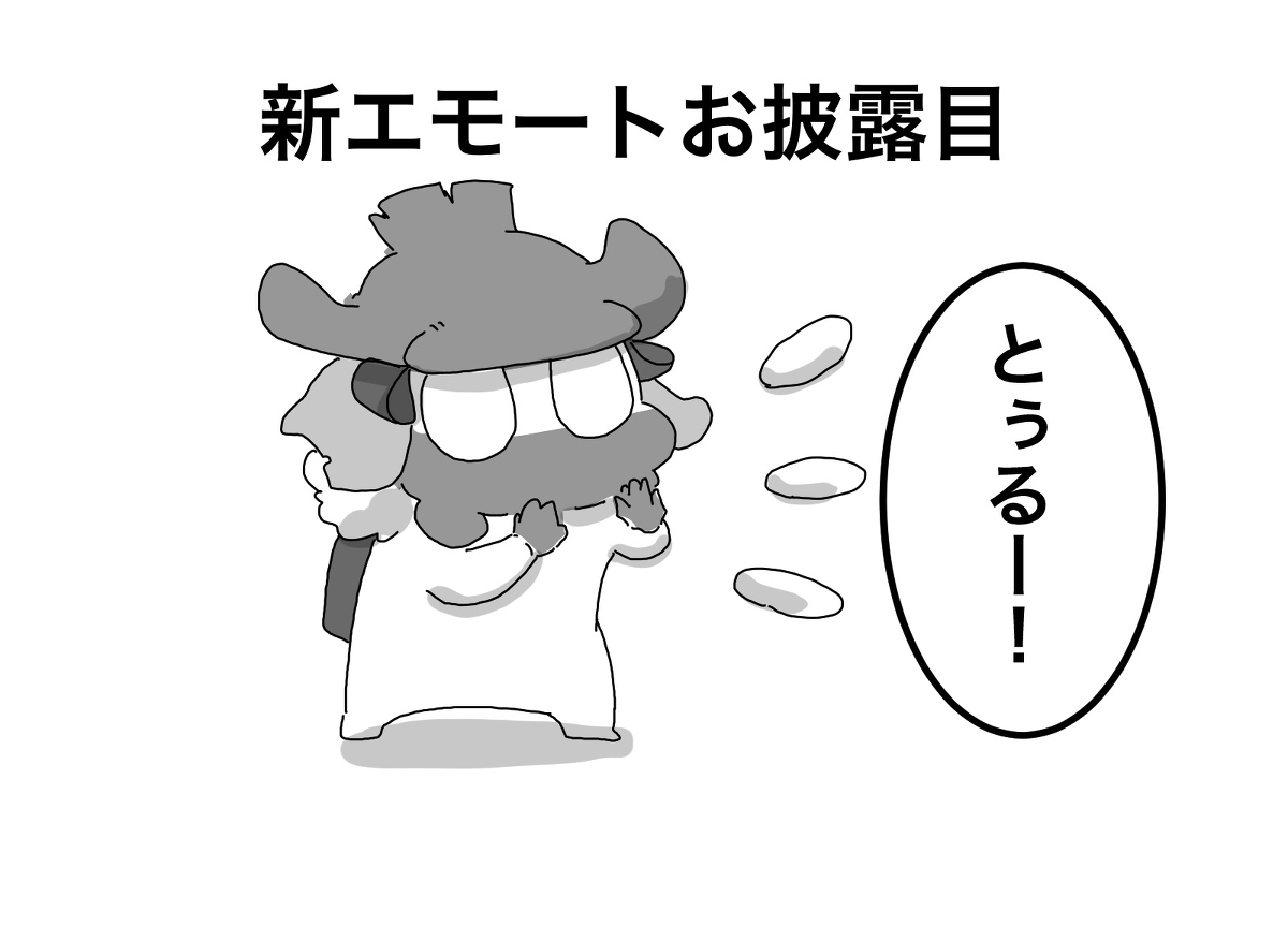 This is a pixiv picture whose title is ツイッタのまとめ（多分6）.