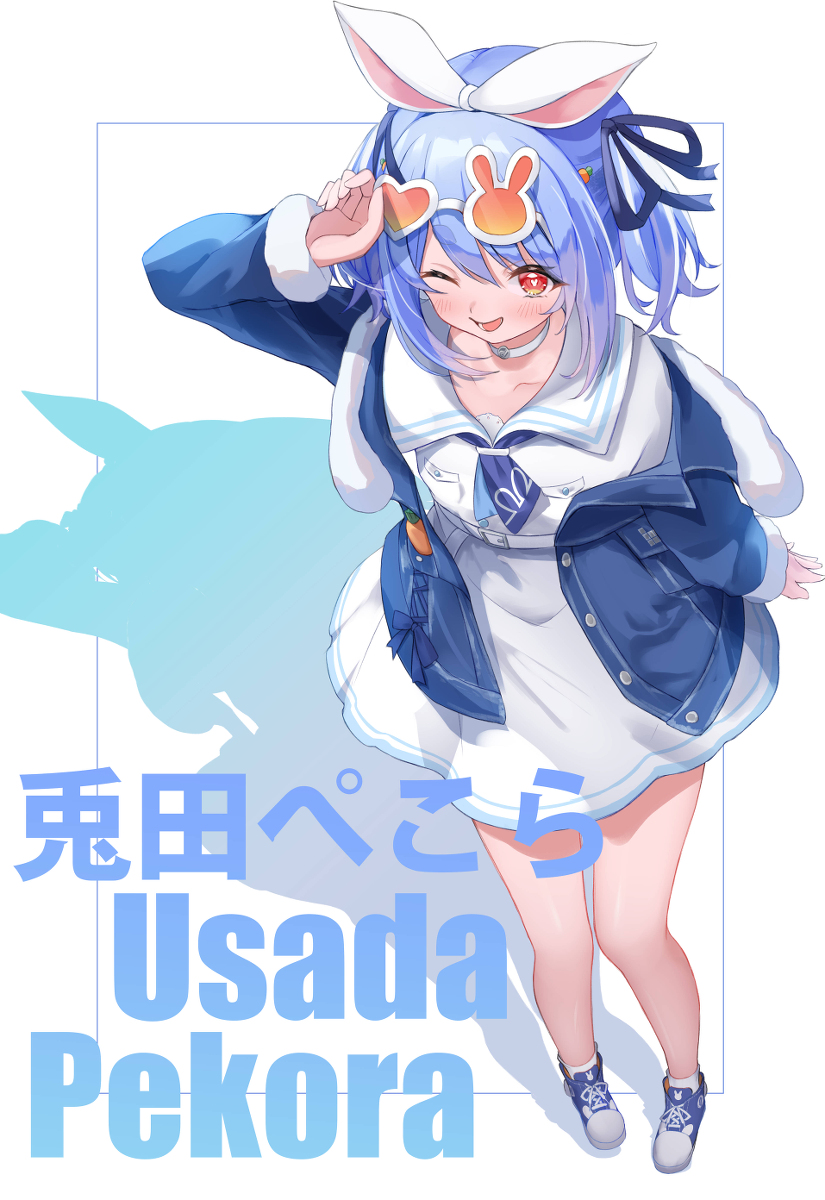 This is a pixiv picture whose title is ぺこーら.