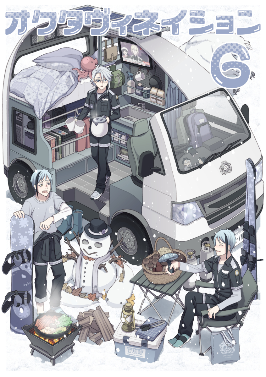 This is a pixiv picture whose title is 【三か月前の新刊】オクタヴィネイション６【＋1～5の再版】.