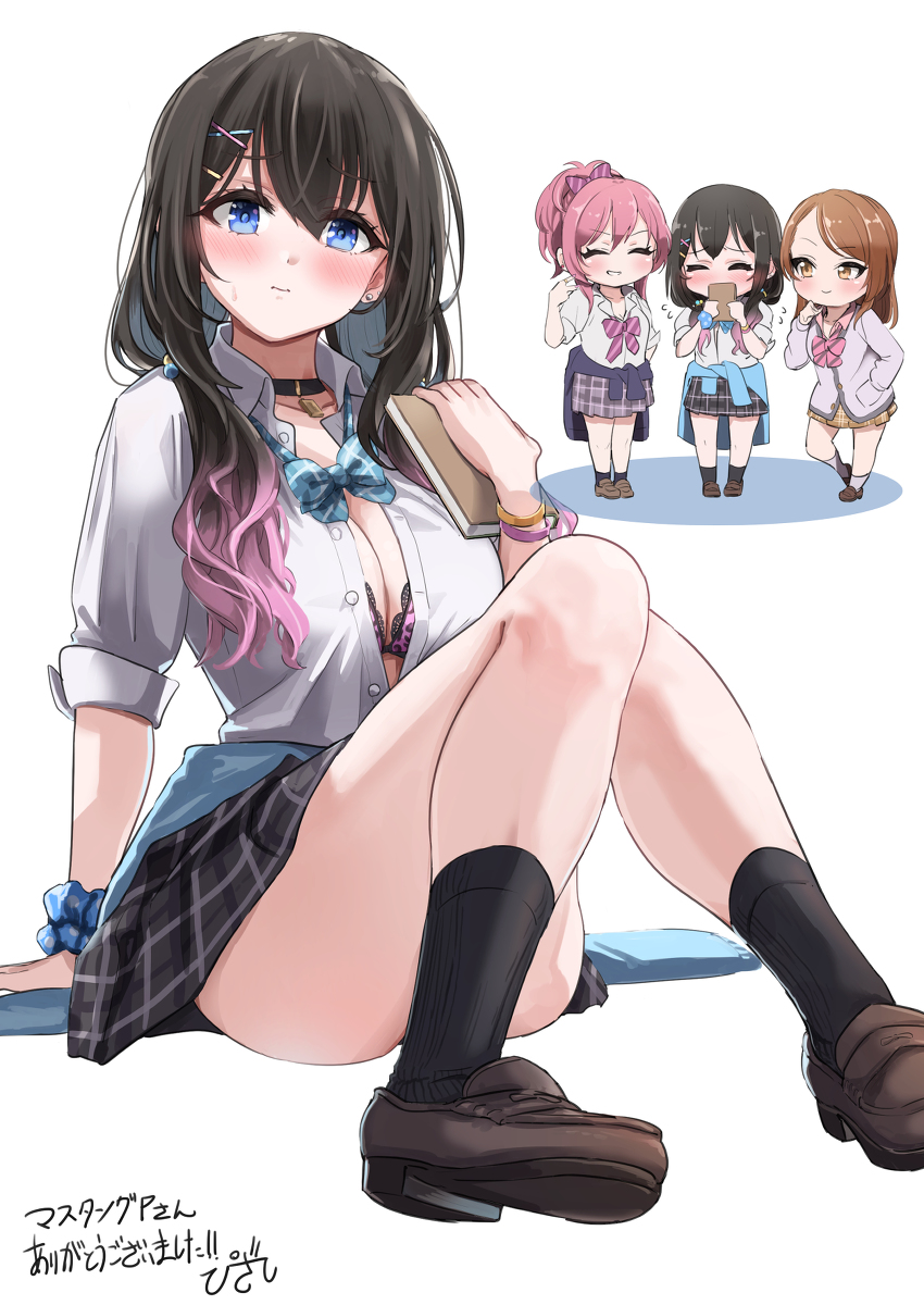 This is a pixiv picture whose title is ギャルふみふみ.