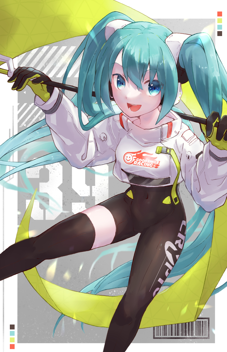 This is a pixiv picture whose title is 39.