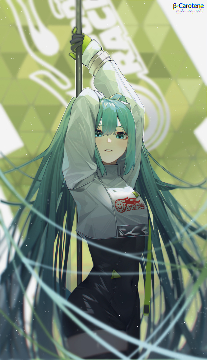 This is a pixiv picture whose title is 初音ミク.