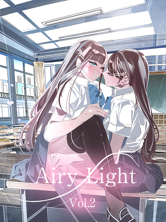This is a pixiv picture whose title is オリジナル百合画集『Airy Light Vol.2』.