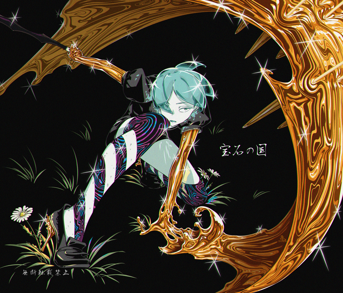 This is a pixiv picture whose title is 宝石の国.