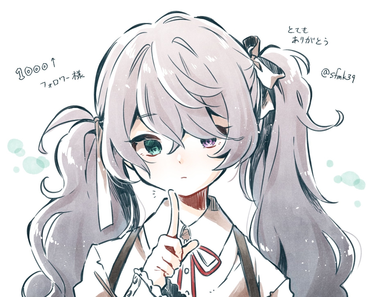 This is a pixiv picture whose title is ありがとうの絵1000〜10000.