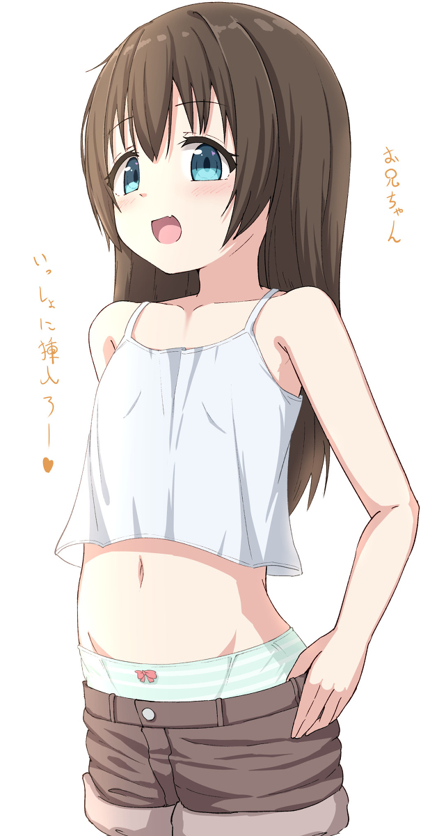 This is a pixiv picture whose title is これからお風呂に挿入る娘.