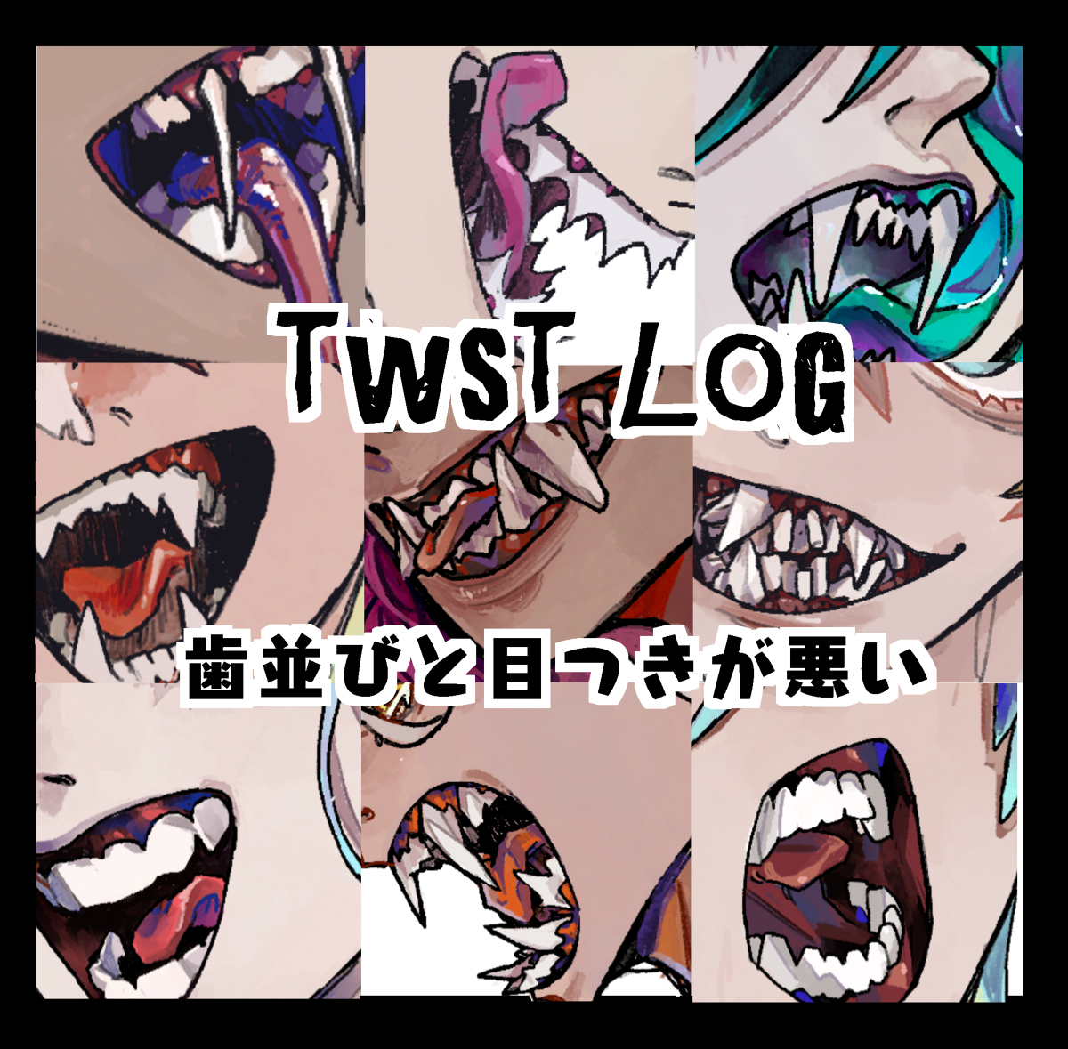 This is a pixiv picture whose title is ツイステ顔だけ.