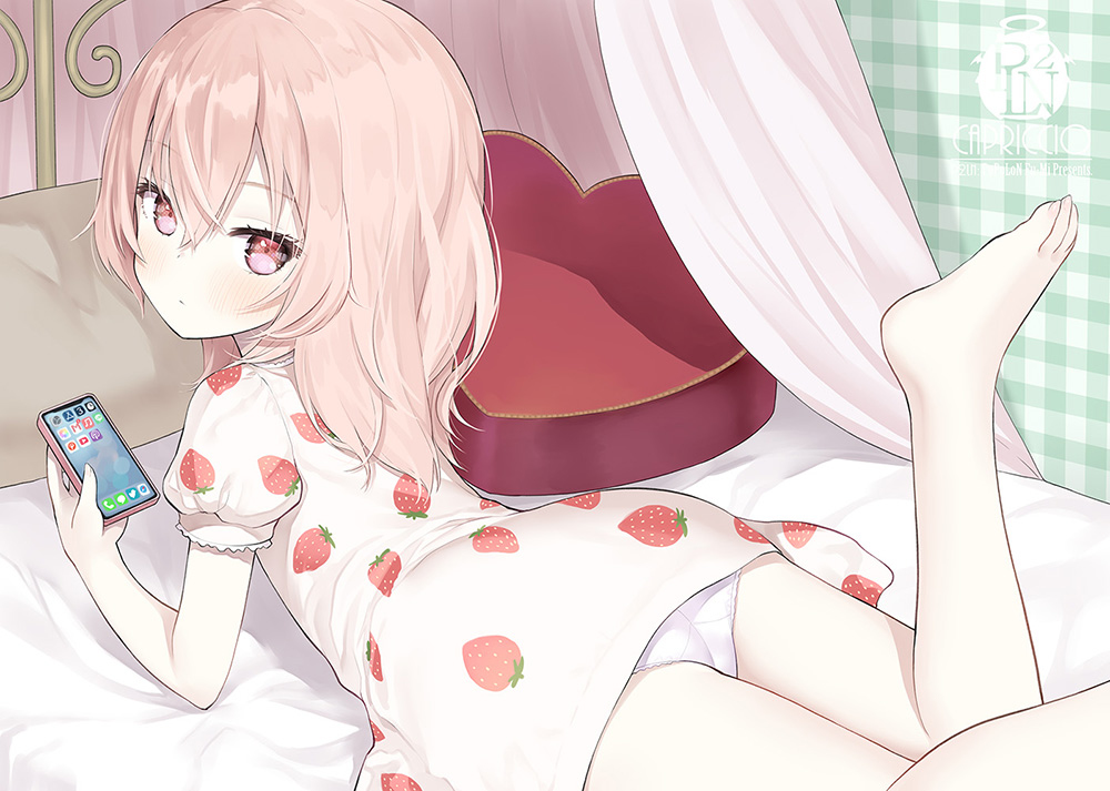 This is a pixiv picture whose title is ごろごろジュジュさま.