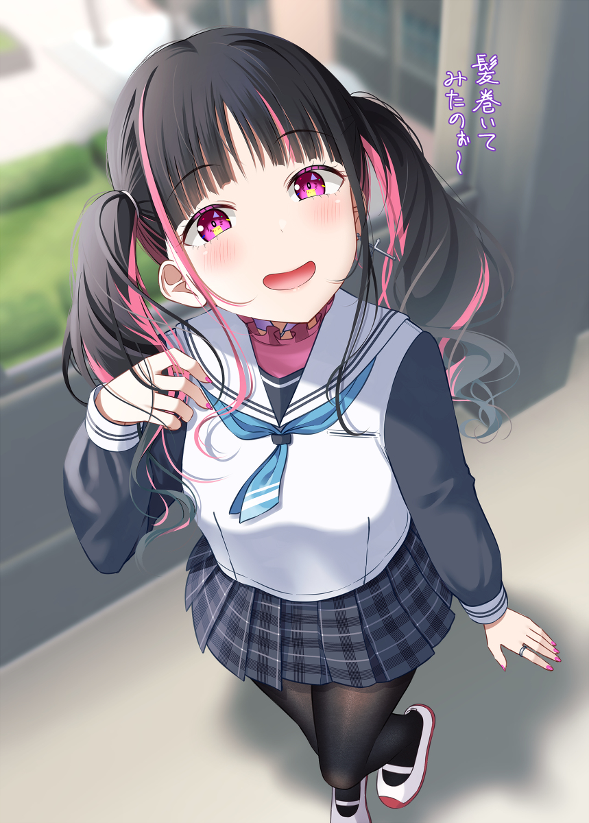 This is a pixiv picture whose title is 「春休みはどこに行くぅ？」.