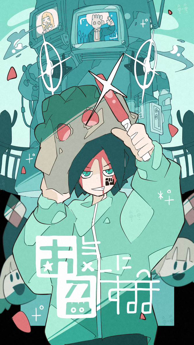 This is a pixiv picture whose title is 「お気に召すまま/Eve」.
