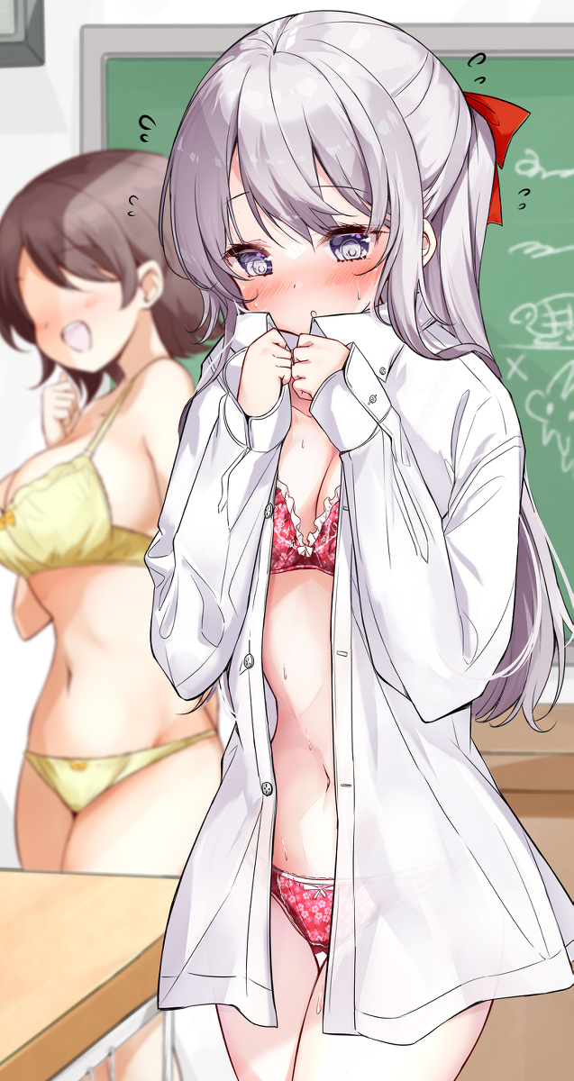 This is a pixiv picture whose title is あれ？？これお兄さんの匂いがする…。.
