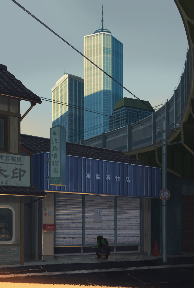 This is a pixiv picture whose title is 早朝.