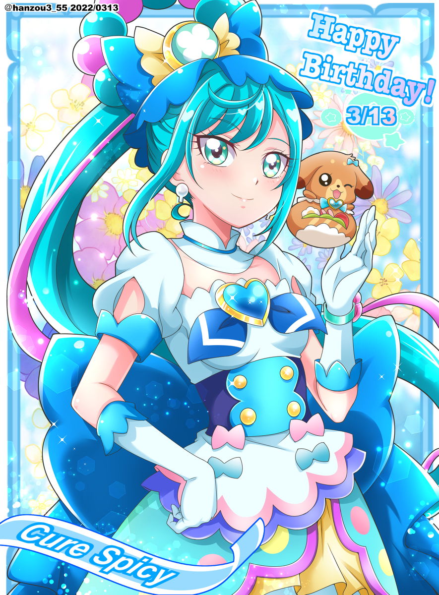 This is a pixiv picture whose title is キュアスパイシー生誕祭♪.