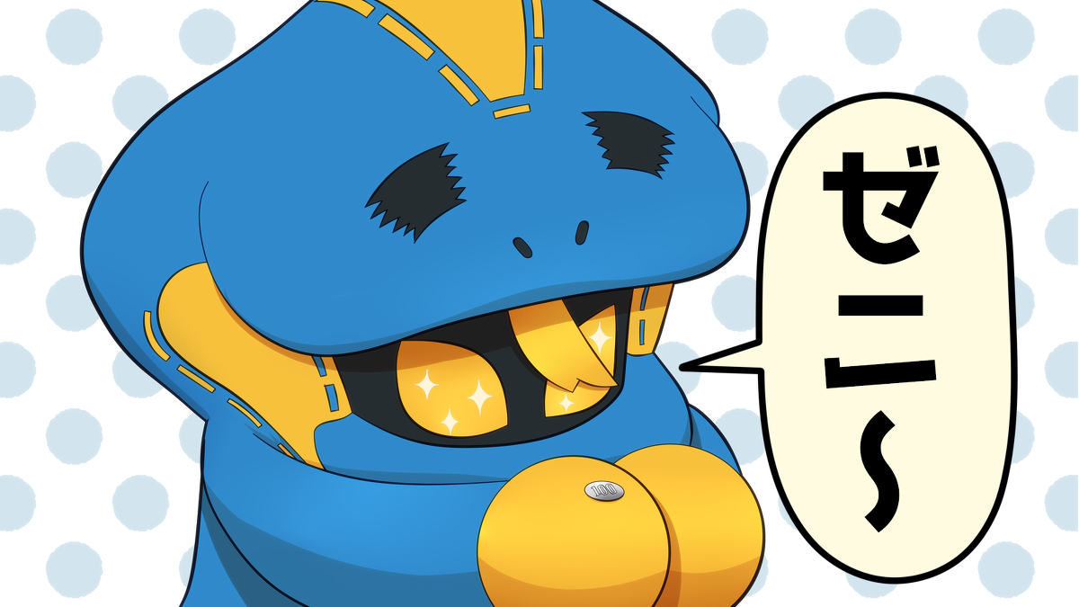 This is a pixiv picture whose title is ラブコフちゃんにお小遣いをあげてみた.