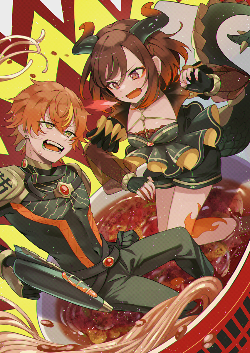 This is a pixiv picture whose title is エナナンVSアキト.