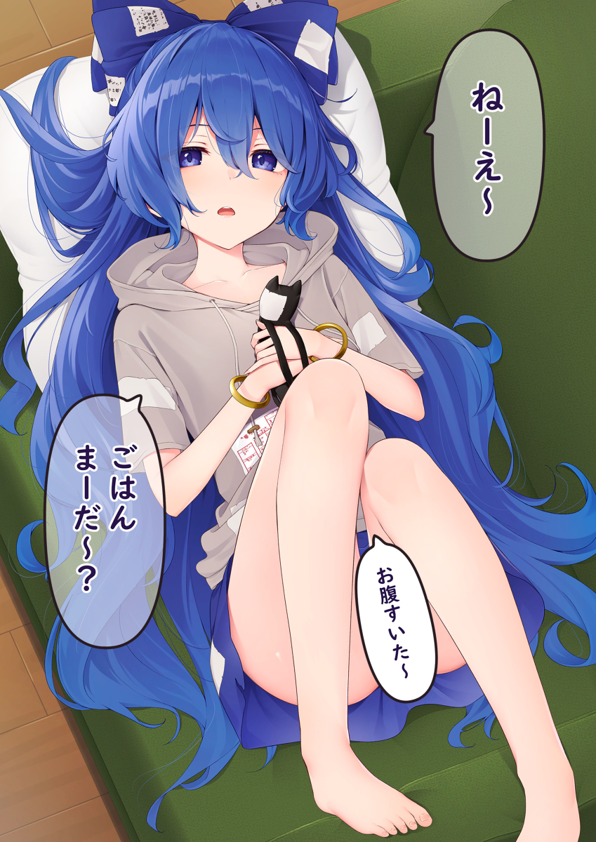 This is a pixiv picture whose title is 紫苑.