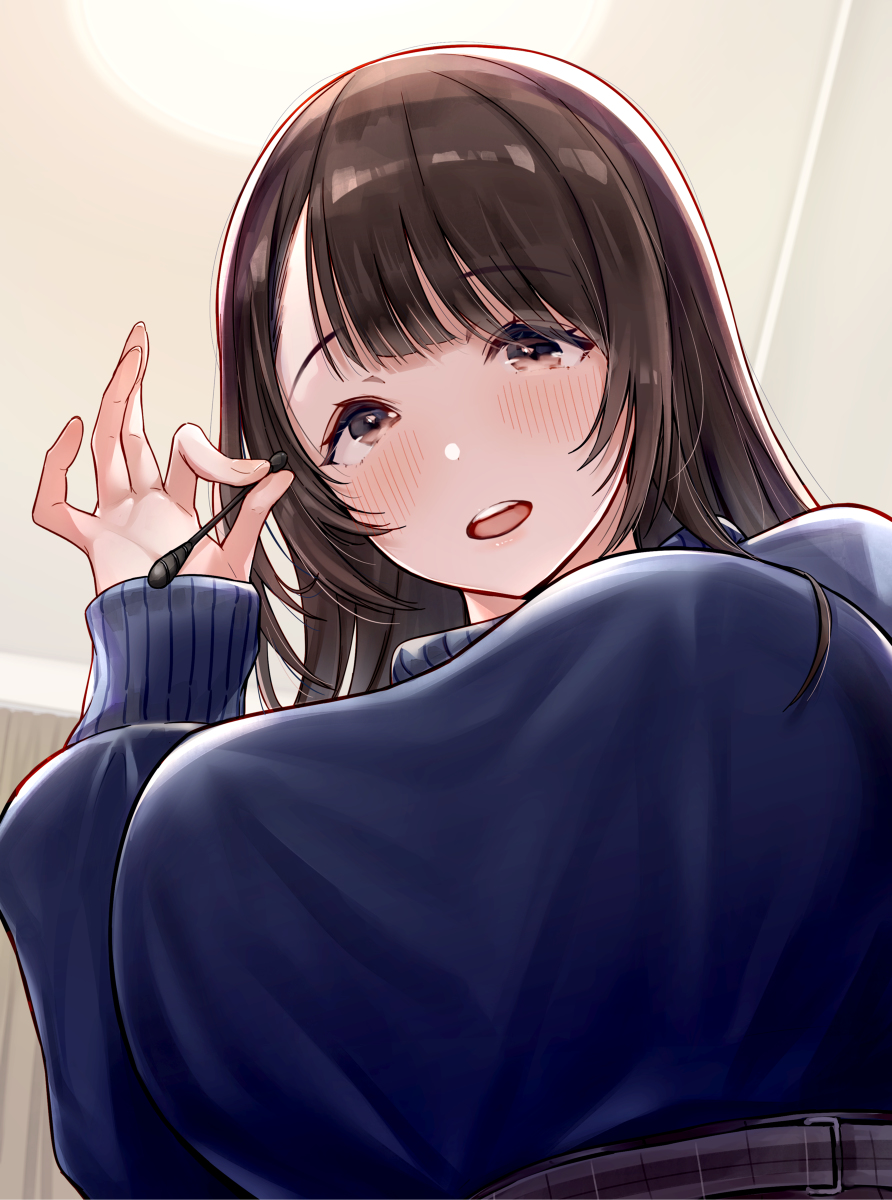 This is a pixiv picture whose title is 『お掃除しますね？』.