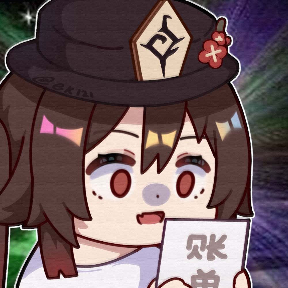 This is a pixiv picture whose title is “What the......”.