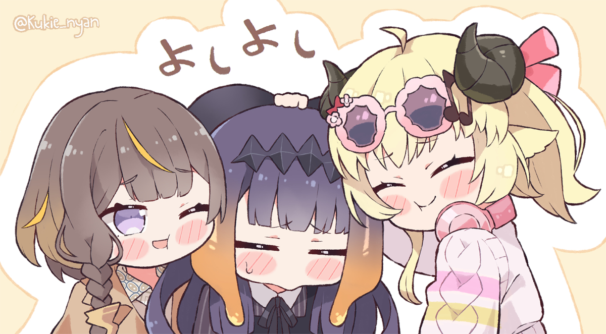 This is a pixiv picture whose title is Yoshi, yoshi.