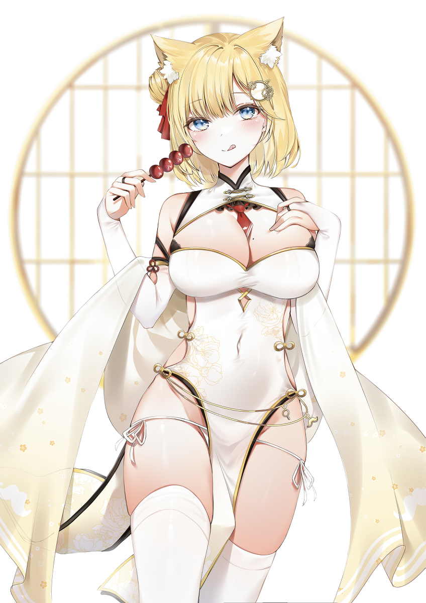 This is a pixiv picture whose title is Watson Amelia.
