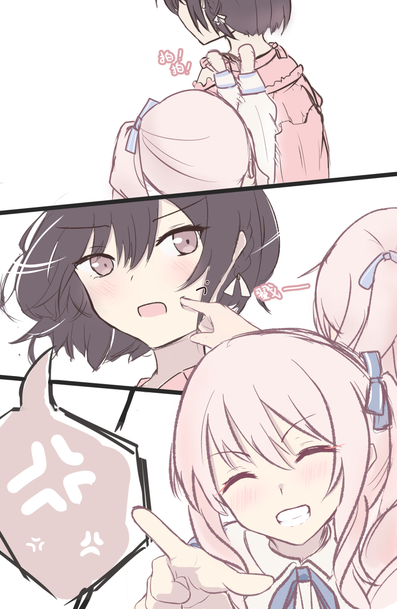 This is a pixiv picture whose title is 惡作劇 mzen.