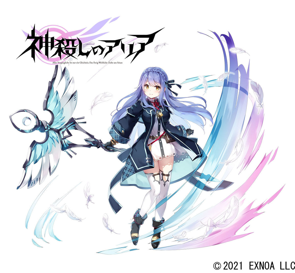 This is a pixiv picture whose title is 九条桜子.