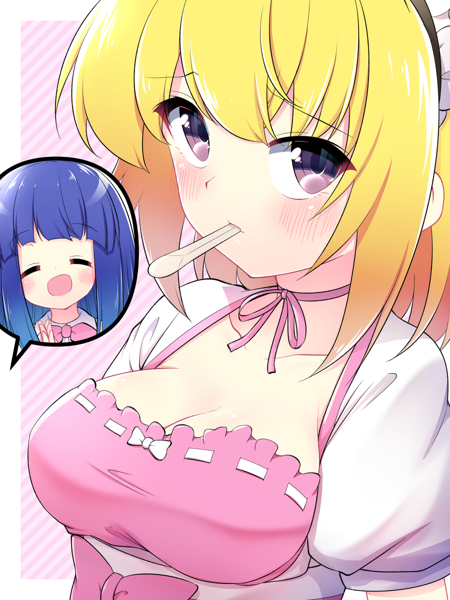 This is a pixiv picture whose title is 煌の罰ゲームな沙都子.