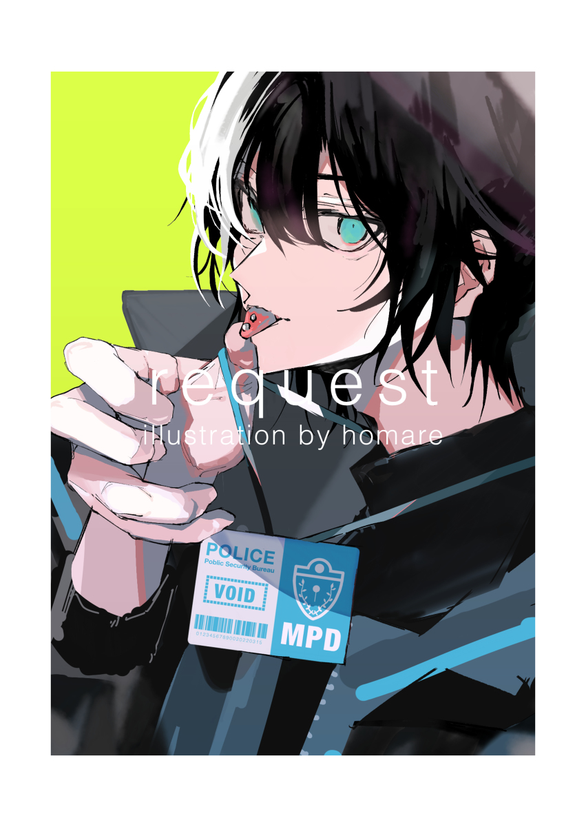 This is a pixiv picture whose title is request_048.