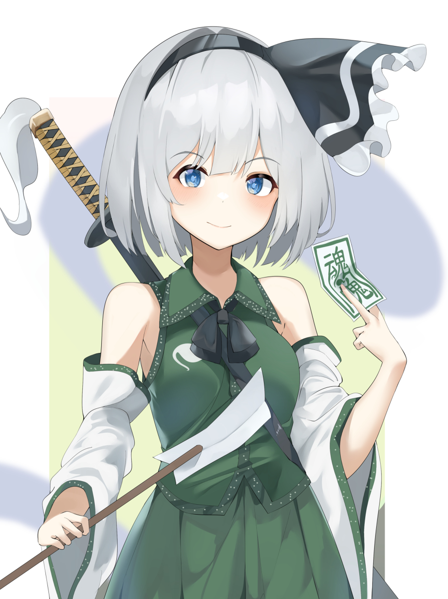 This is a pixiv picture whose title is youmu.