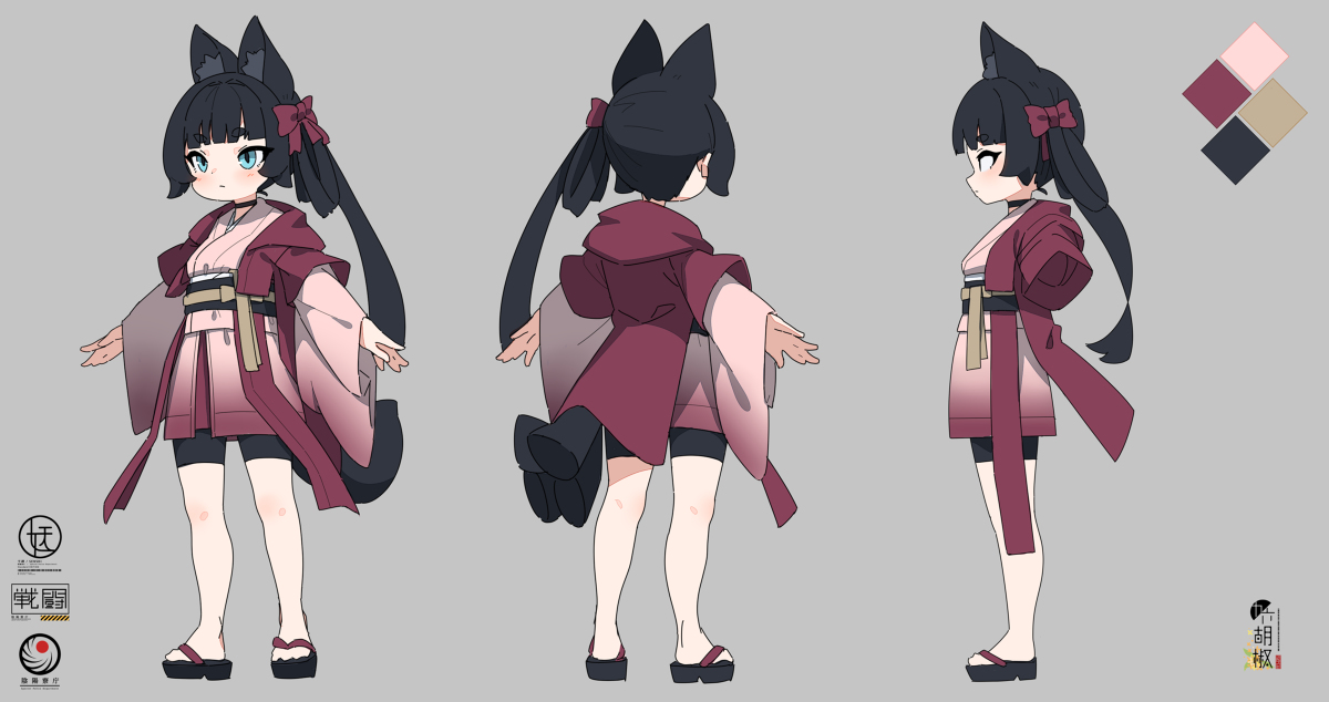 This is a pixiv picture whose title is 歌墨.