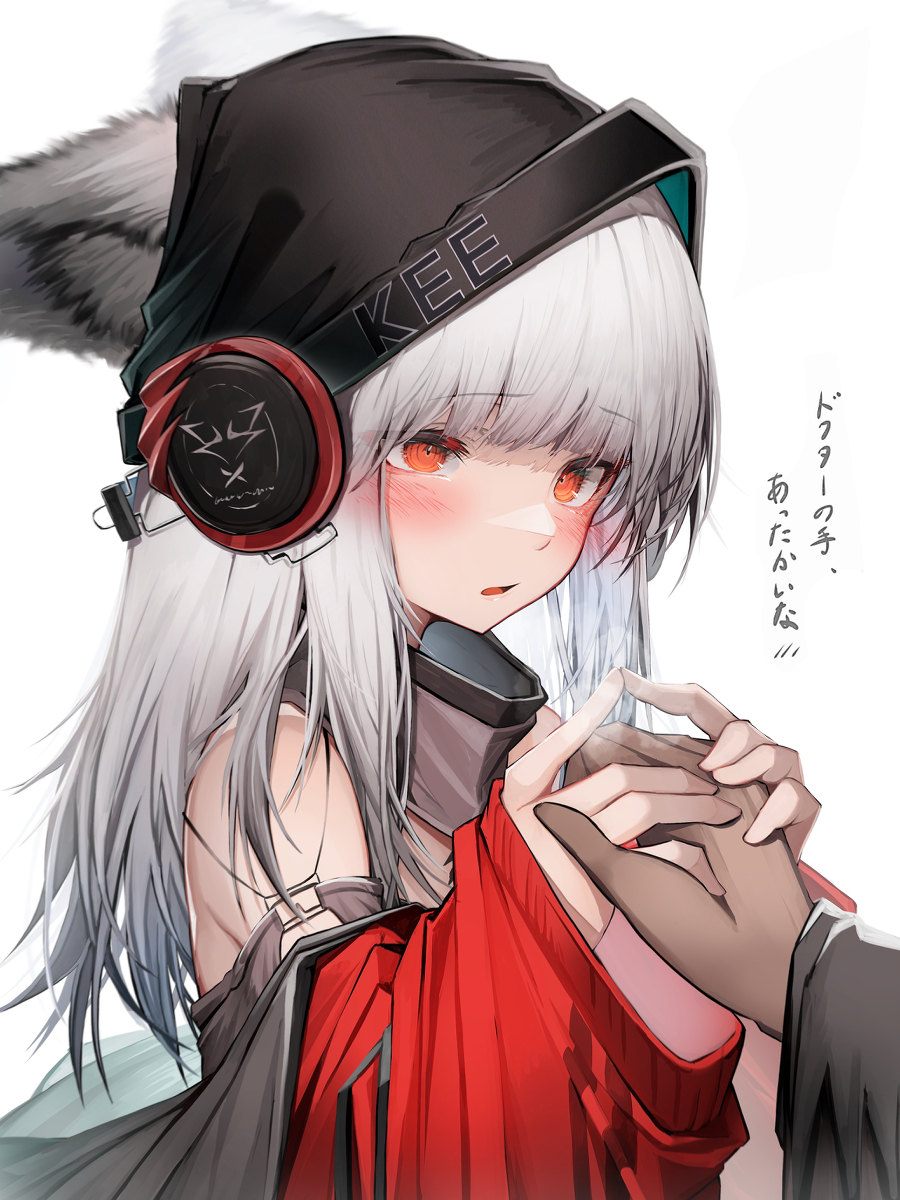 This is a pixiv picture whose title is フロストリーフ.