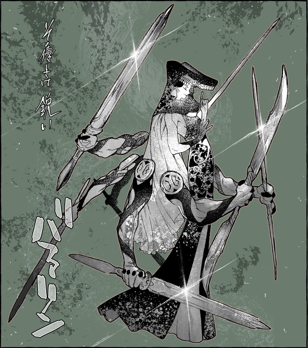 This is a pixiv picture whose title is お薬神’ｓ.