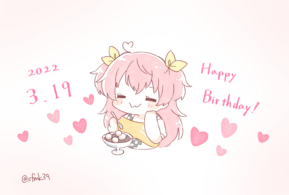 This is a pixiv picture whose title is 愛莉ハピバ！！.