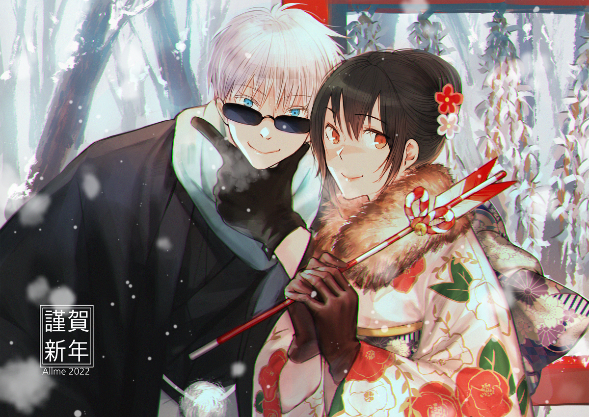 This is a pixiv picture whose title is 新年五歌.