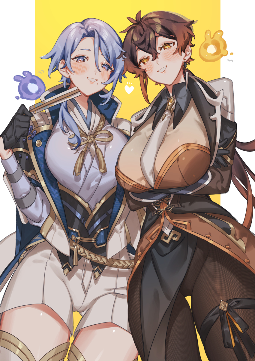 This is a pixiv picture whose title is 先生♀️と若♀️.