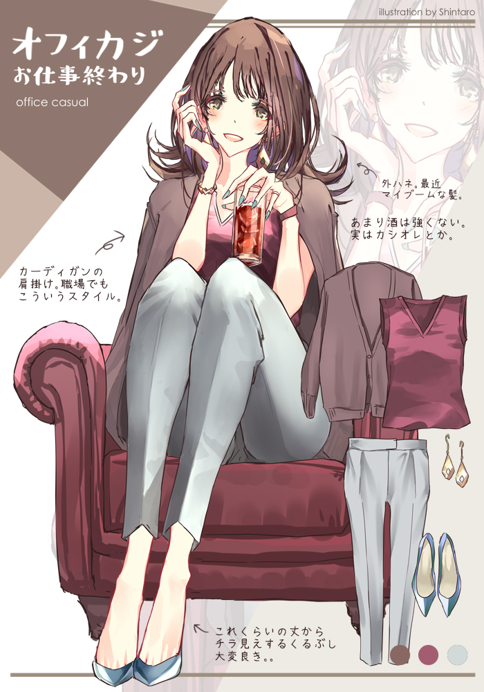 This is a pixiv picture whose title is お仕事帰りのオフィカジスタイル.