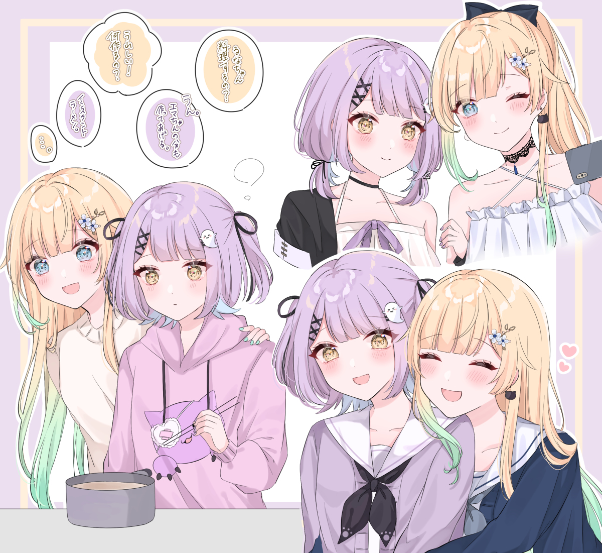 This is a pixiv picture whose title is 同期.