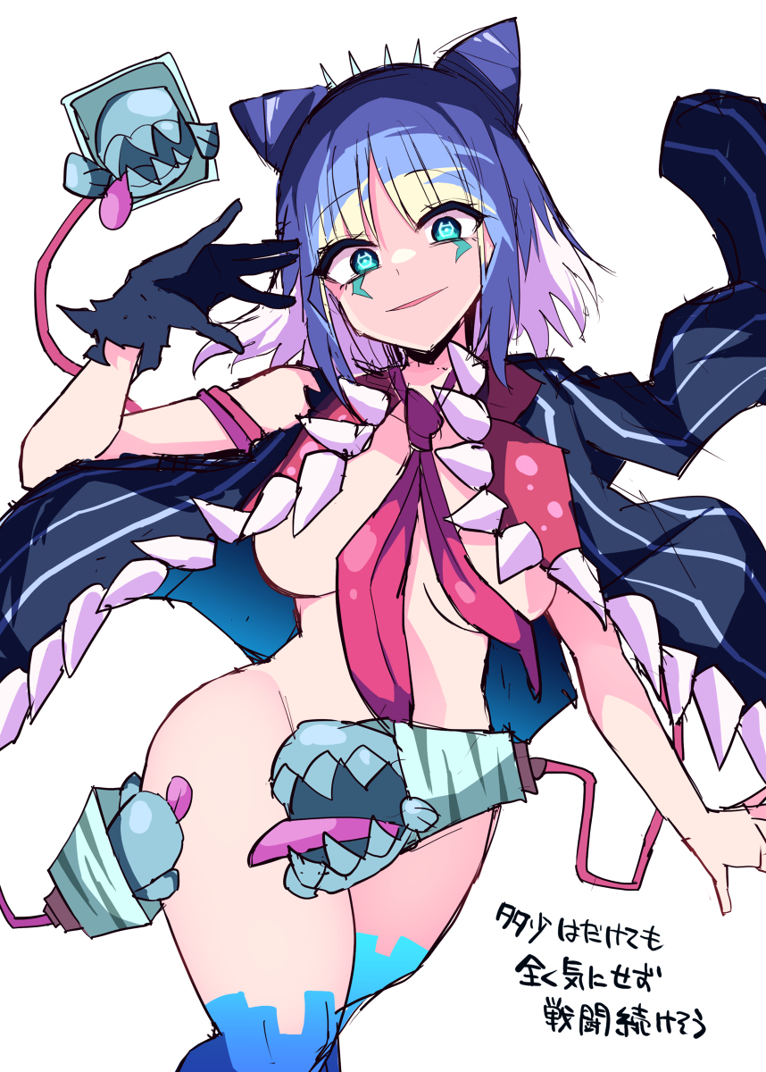This is a pixiv picture whose title is ダ….