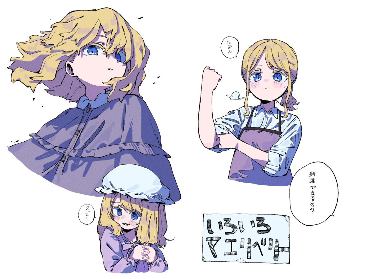 This is a pixiv picture whose title is 無題.