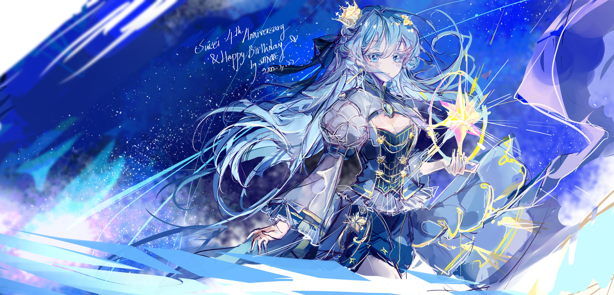 This is a pixiv picture whose title is 星街すいせいお誕生日おめでとう🎉.