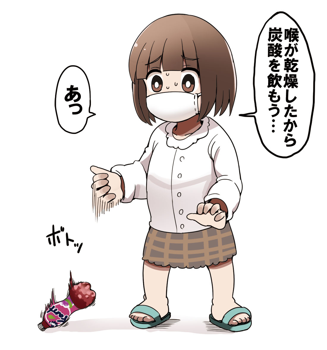 This is a pixiv picture whose title is 喉が乾燥したので炭酸飲料を飲みたかった崩壊ちゃん.