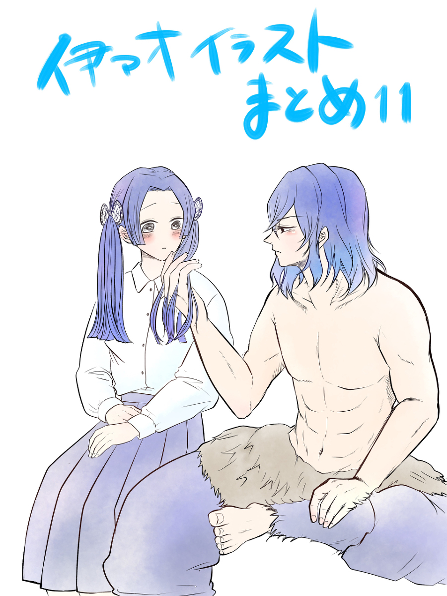 This is a pixiv picture whose title is 伊アオイラストまとめ11.