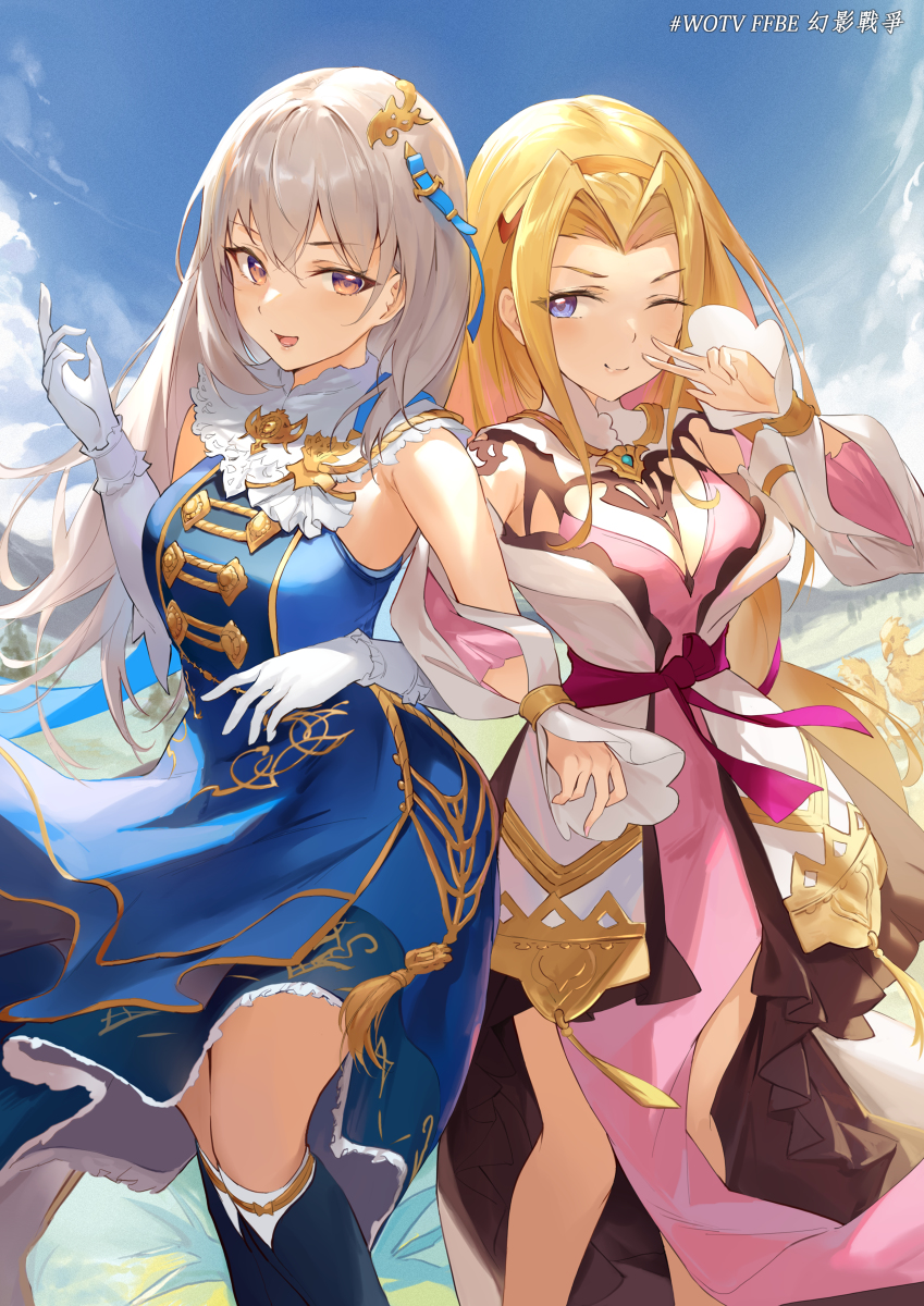 This is a pixiv picture whose title is WOTV FFBE.