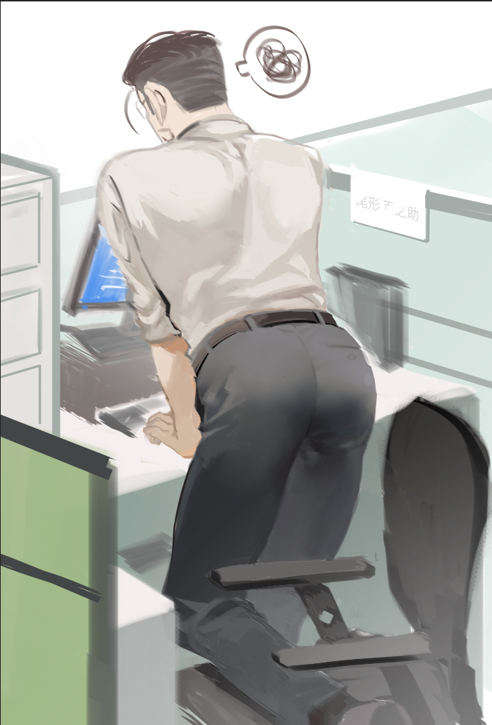 This is a pixiv picture whose title is 社畜主任尾形.